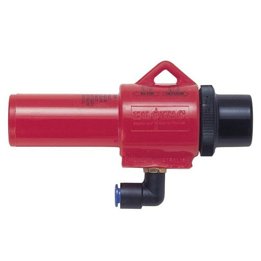 Workshop Supplies - Vacmaster Air Pump